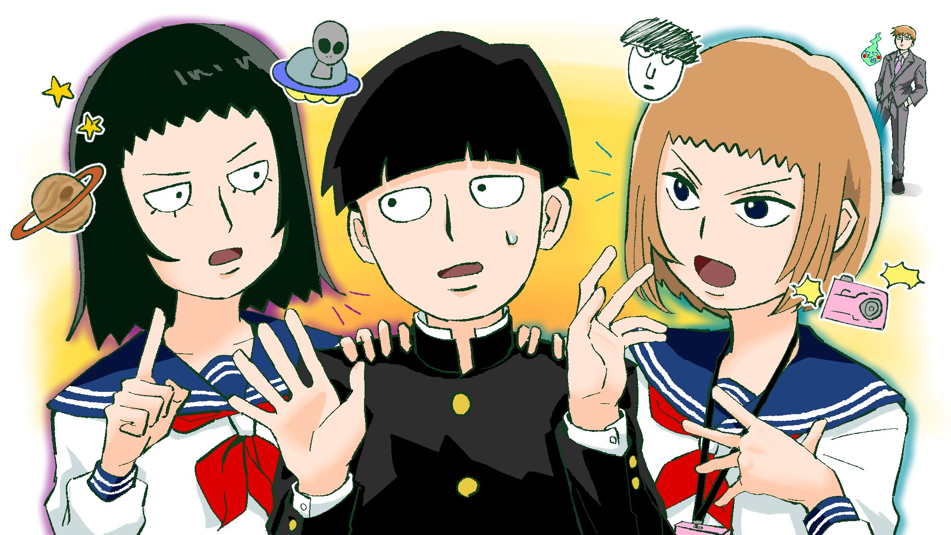 モブサイコ100 3 (Mob Psycho 100, #3) by ONE