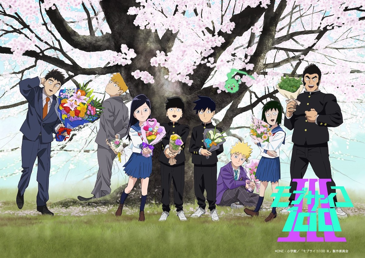 Mob Gets the Spotlight in Mob Psycho 100 III Promo